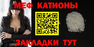 винт Изобильный