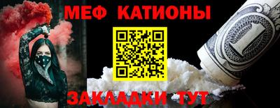 не бодяженный Ипатово