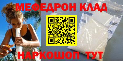 не бодяженный Ипатово