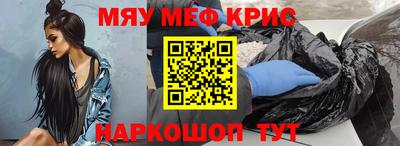 не бодяженный Ипатово