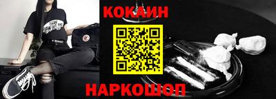 не бодяженный Ипатово