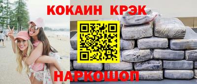амфетамин Ирбит