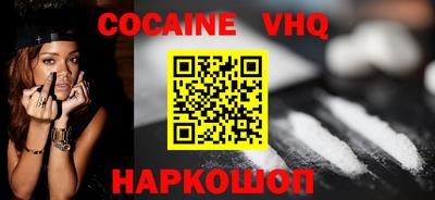 марки lsd Татарск