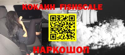 амфетамин Ирбит
