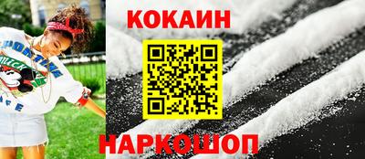 винт Изобильный