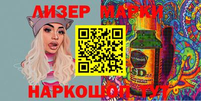 амфетамин Ирбит