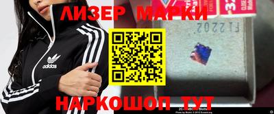 не бодяженный Ипатово