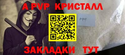 не бодяженный Ипатово