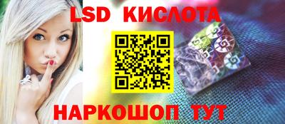 не бодяженный Ипатово