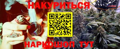 не бодяженный Ипатово
