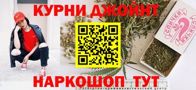 винт Изобильный