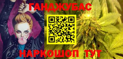 дурь Тверь