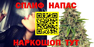 не бодяженный Ипатово