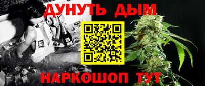 не бодяженный Ипатово