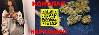 амфетамин Ирбит
