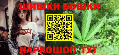 амфетамин Ирбит