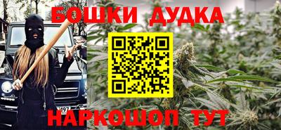 не бодяженный Ипатово