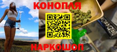 амфетамин Ирбит