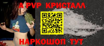 амфетамин Ирбит