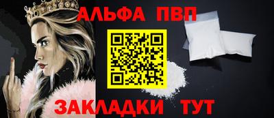 не бодяженный Ипатово