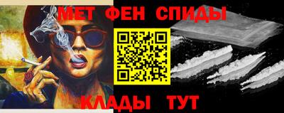 ПСИЛОЦИБИНОВЫЕ ГРИБЫ Тара