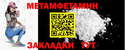 не бодяженный Ипатово