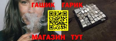амфетамин Ирбит