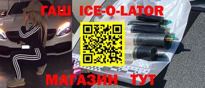 амфетамин Ирбит