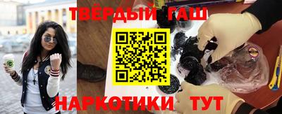 амфетамин Ирбит