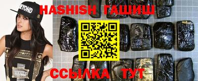 винт Изобильный