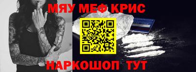 не бодяженный Ипатово