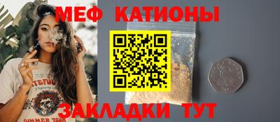 амфетамин Ирбит