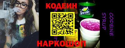 не бодяженный Ипатово